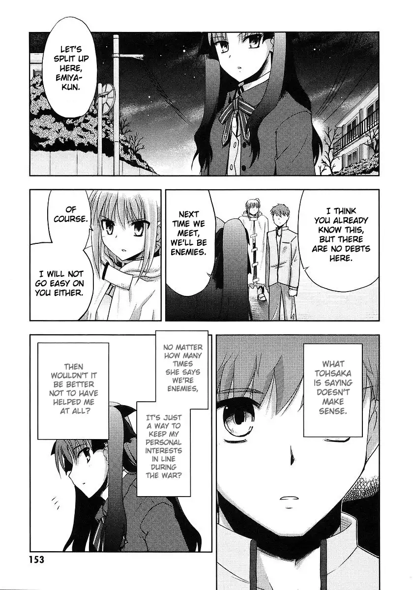 Fate/Stay Night Chapter 4 6